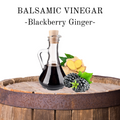 Balsamic Vinegar - Blackberry Ginger